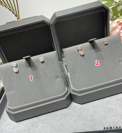 Messika AB Style Drop Ice Cube Stud Earrings