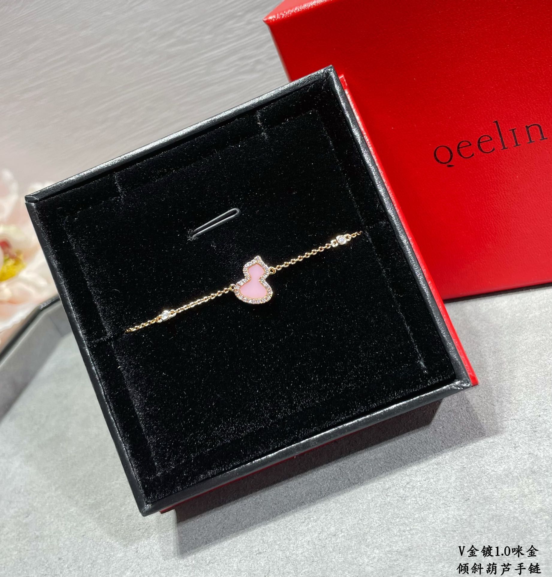 Qeelin Tilted Gourd Bracelet