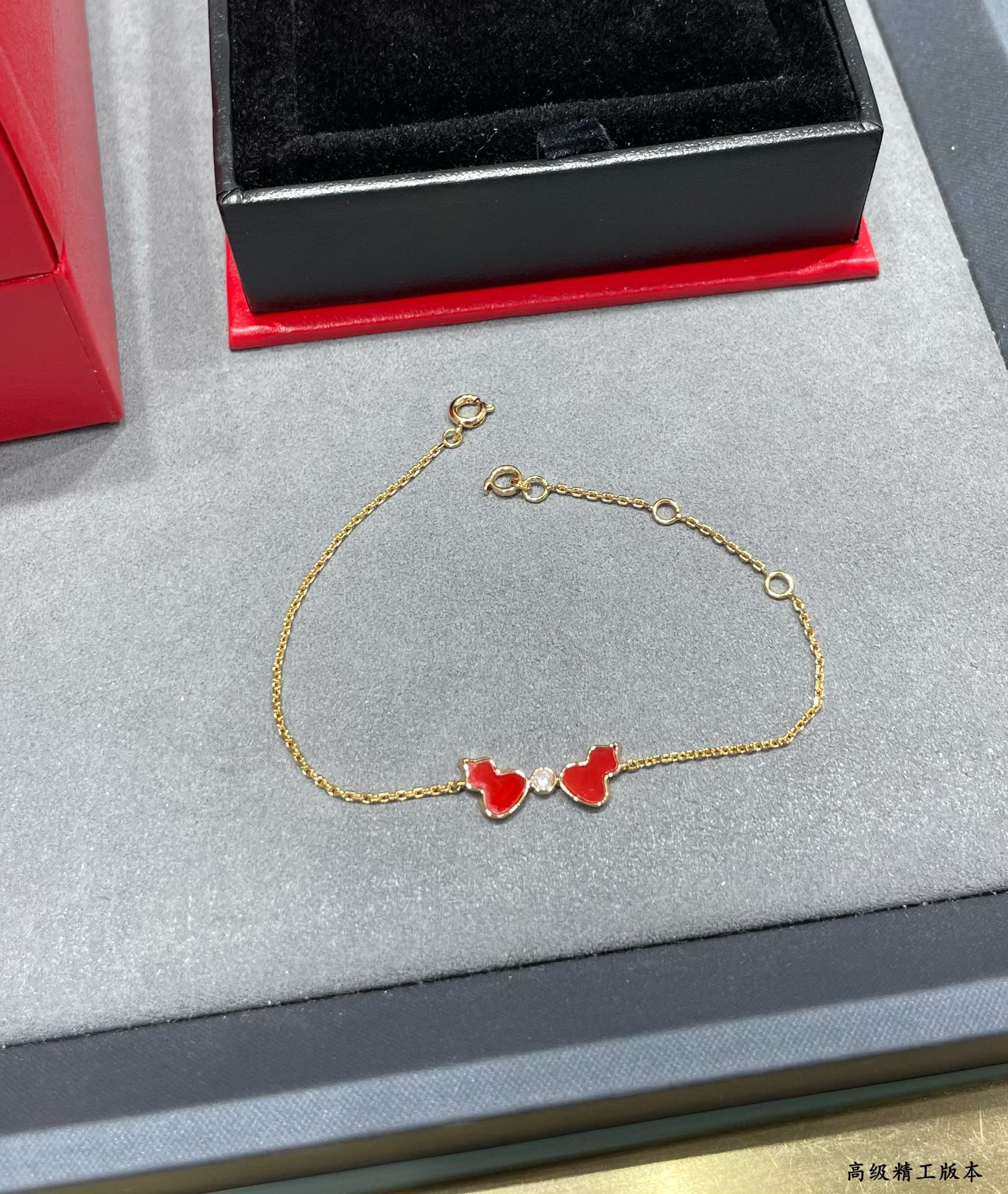 Qeelin Agate Double Gourd Bracelet