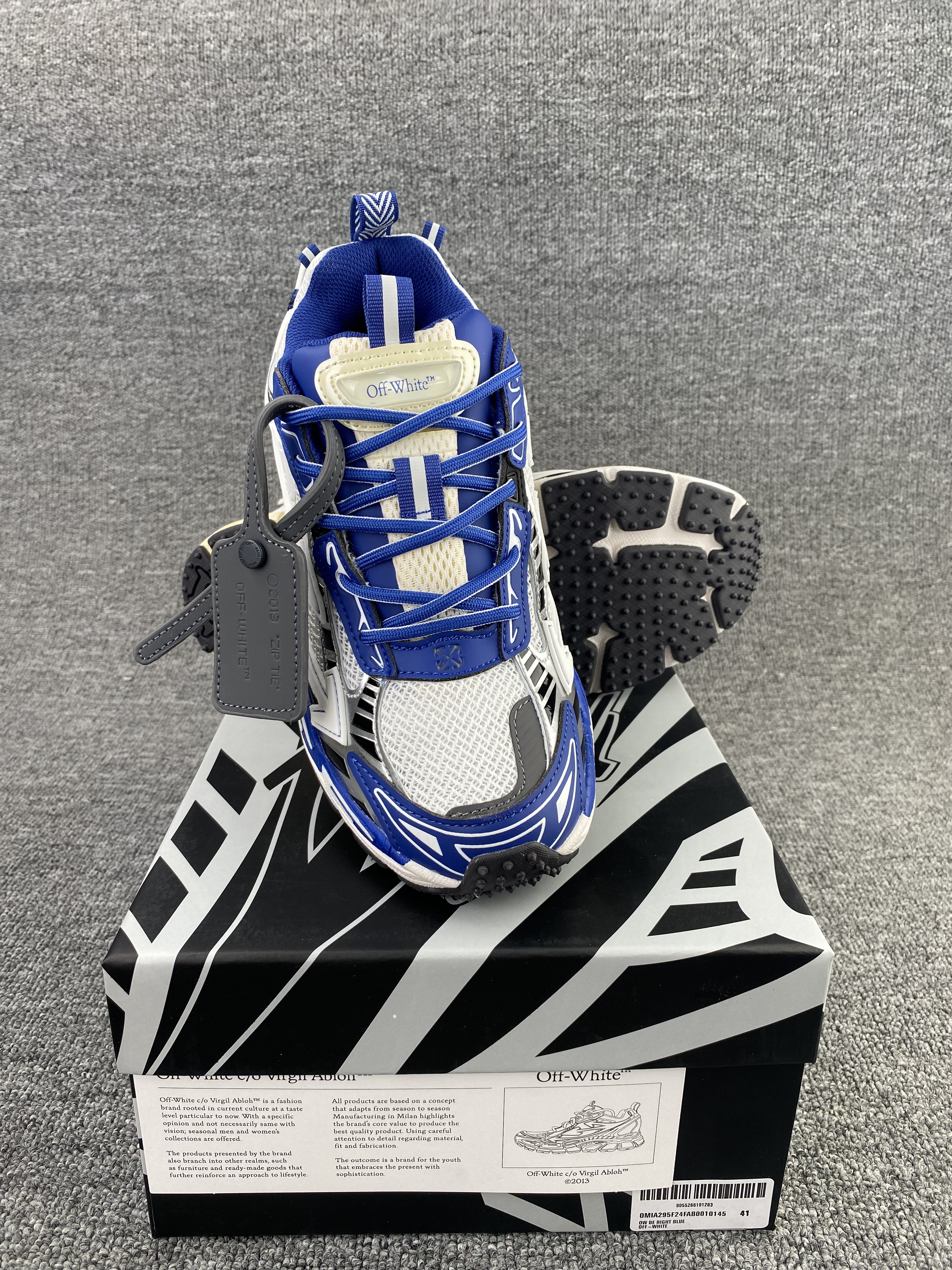 UA Off-White "BE RIGHT BACK"