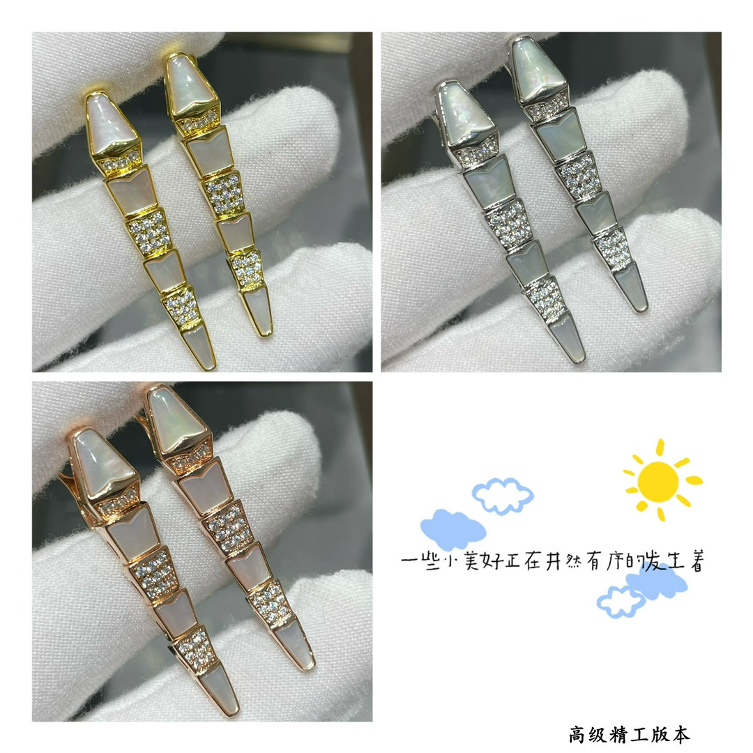 B*l*ai advanced mechanical shell snake earrings