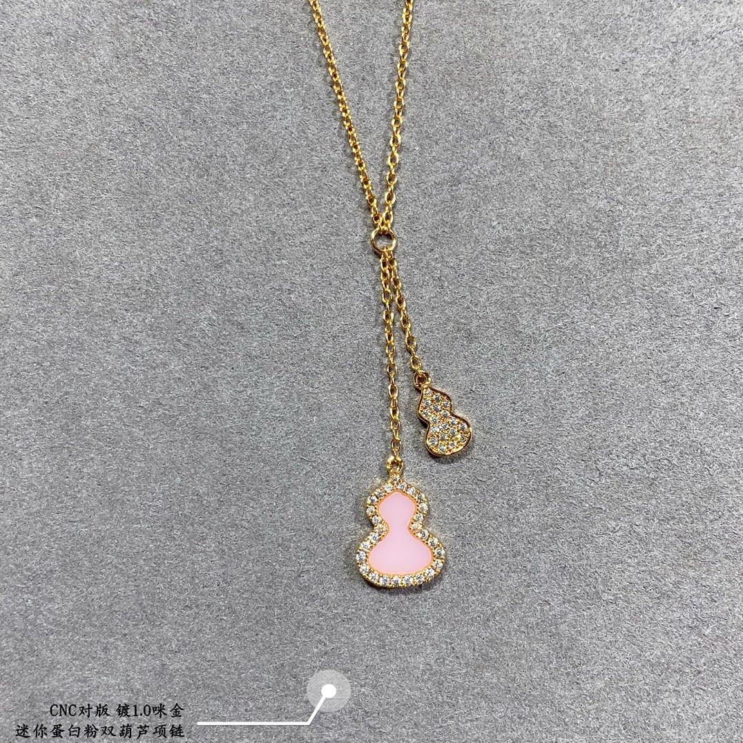 Qeelin Mini Protein Powder Double Gourd Pendant Necklace