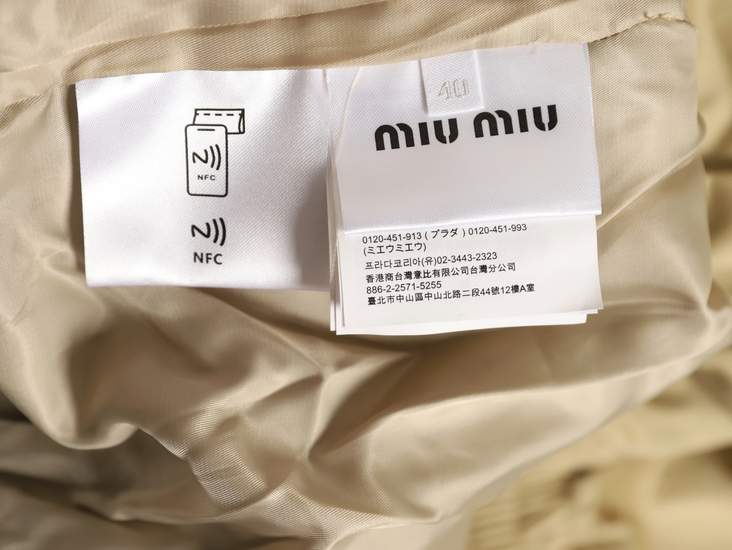 Miu Miu 25fw Jacket