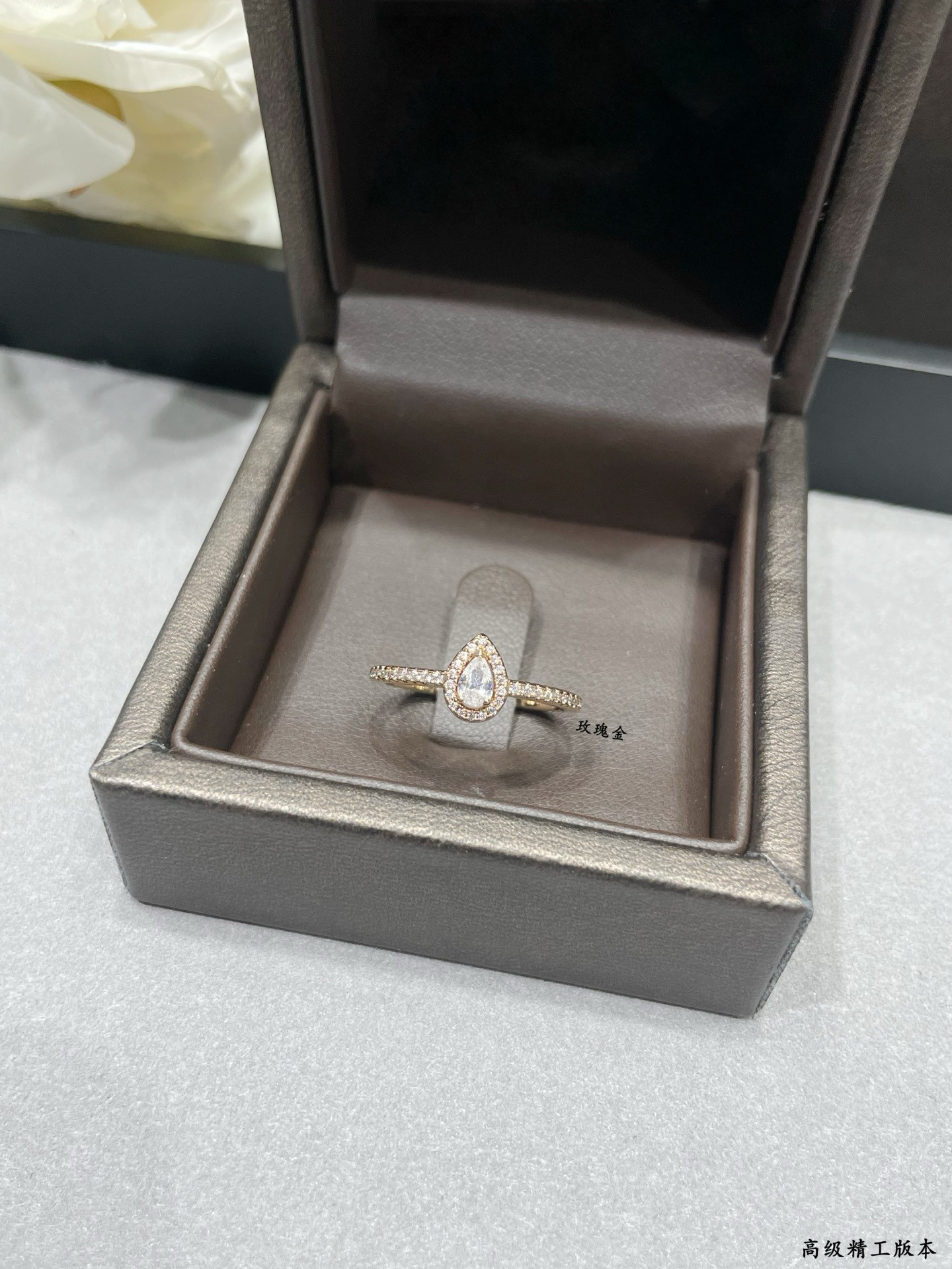 messika single teardrop full Di*m*nd ring