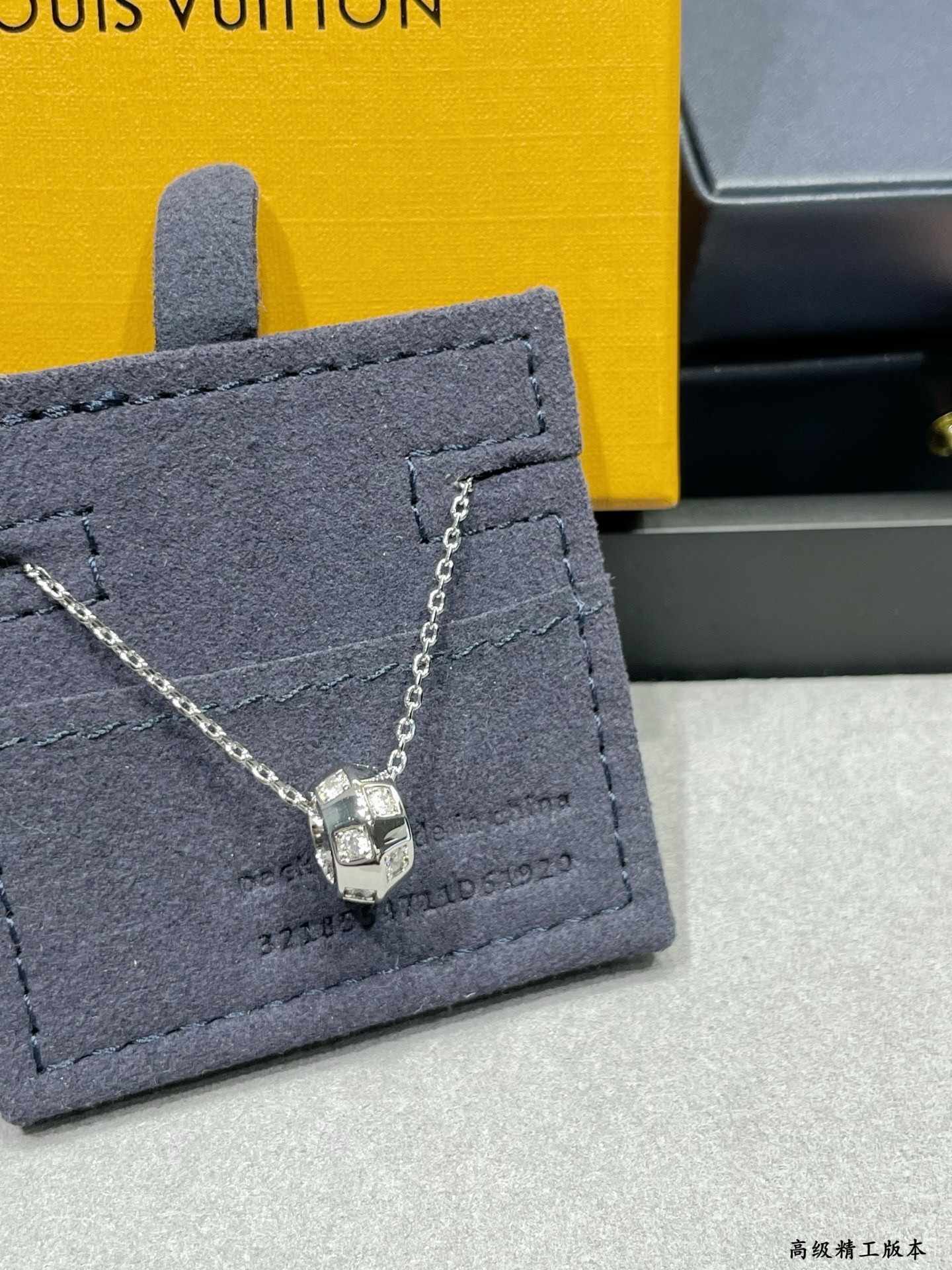 LV Checkerboard Necklace