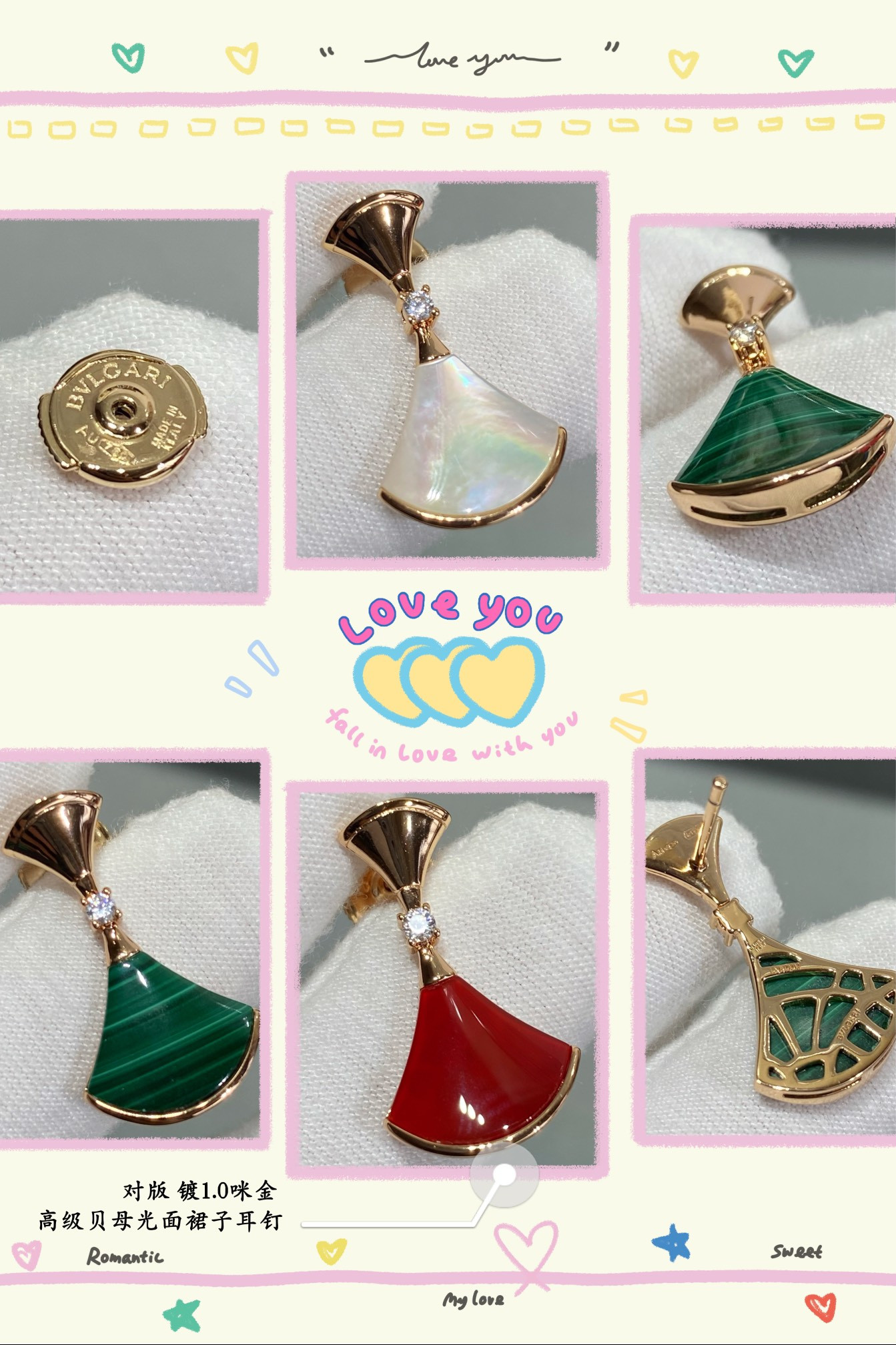 B*l*ai glossy scalloped skirt earrings