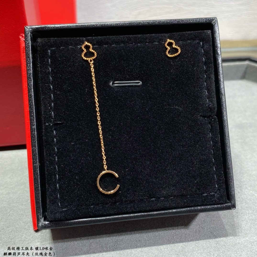 Qeelin Gourd Ear Clips Earrings