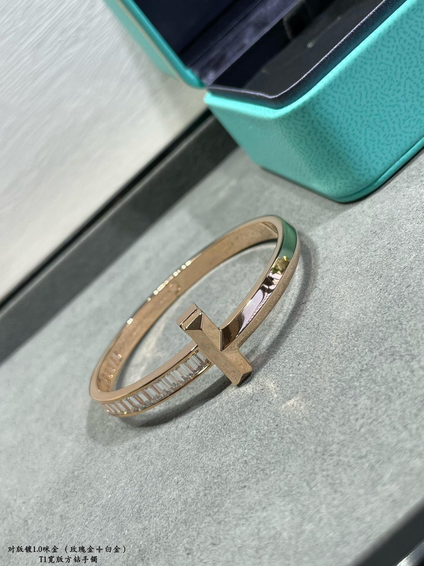 t*f*ny & co. t1 wide square Di*m*nd bracelet