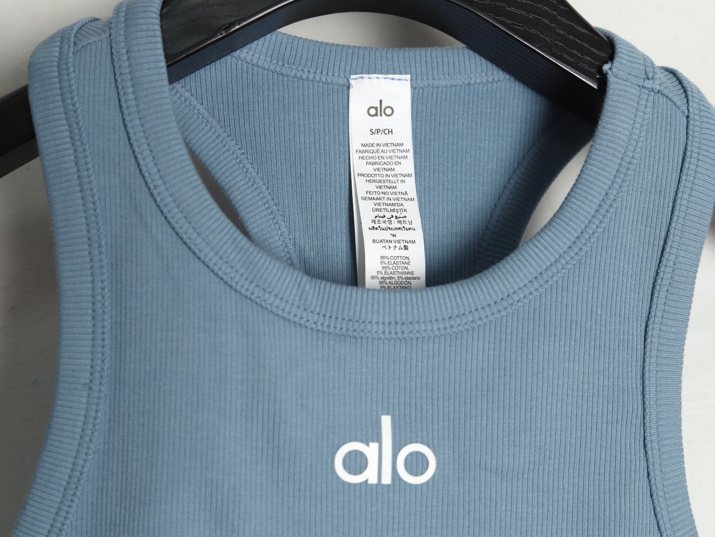 alo Sports Yoga Vest