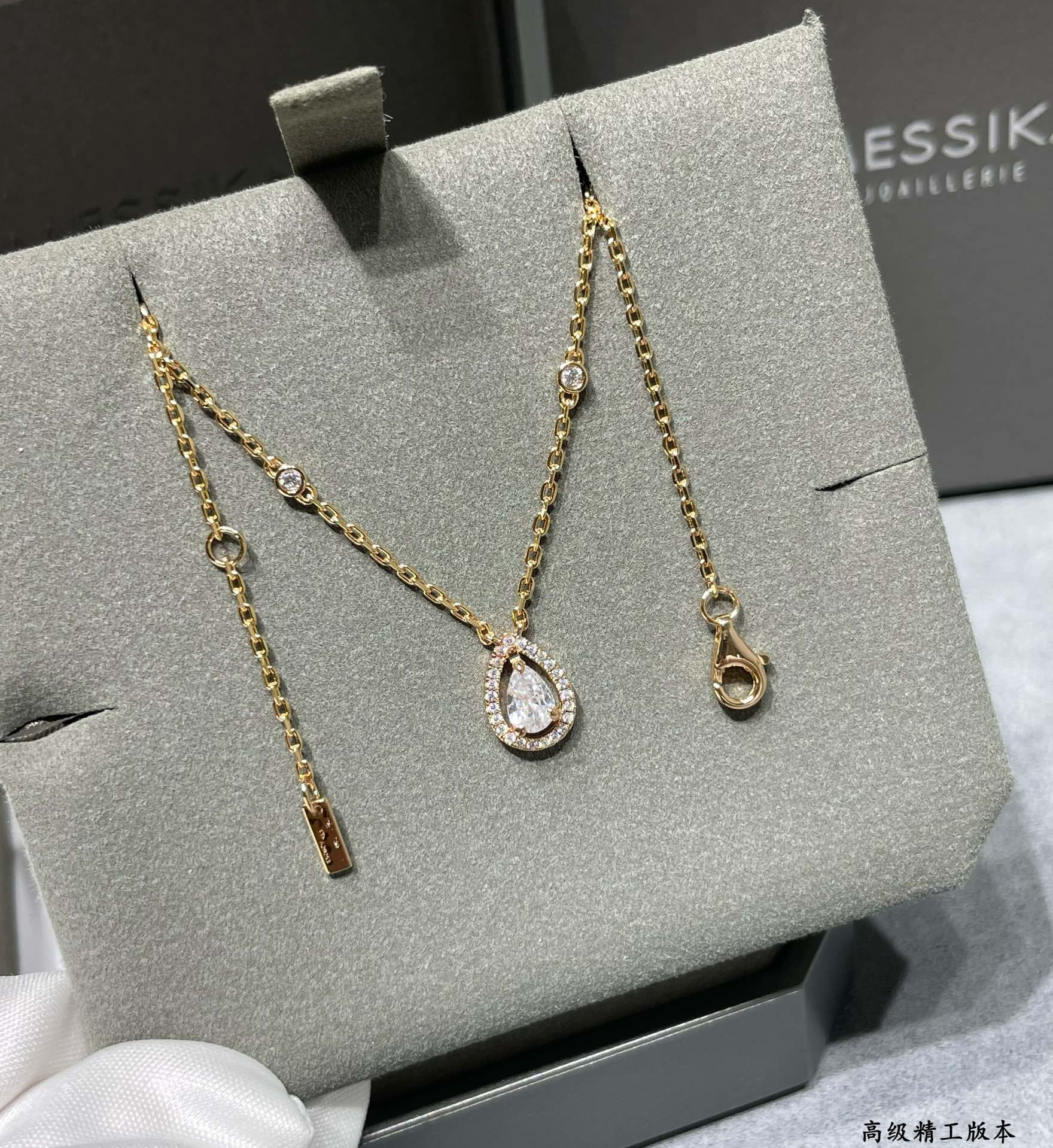 Messika Drop Necklace