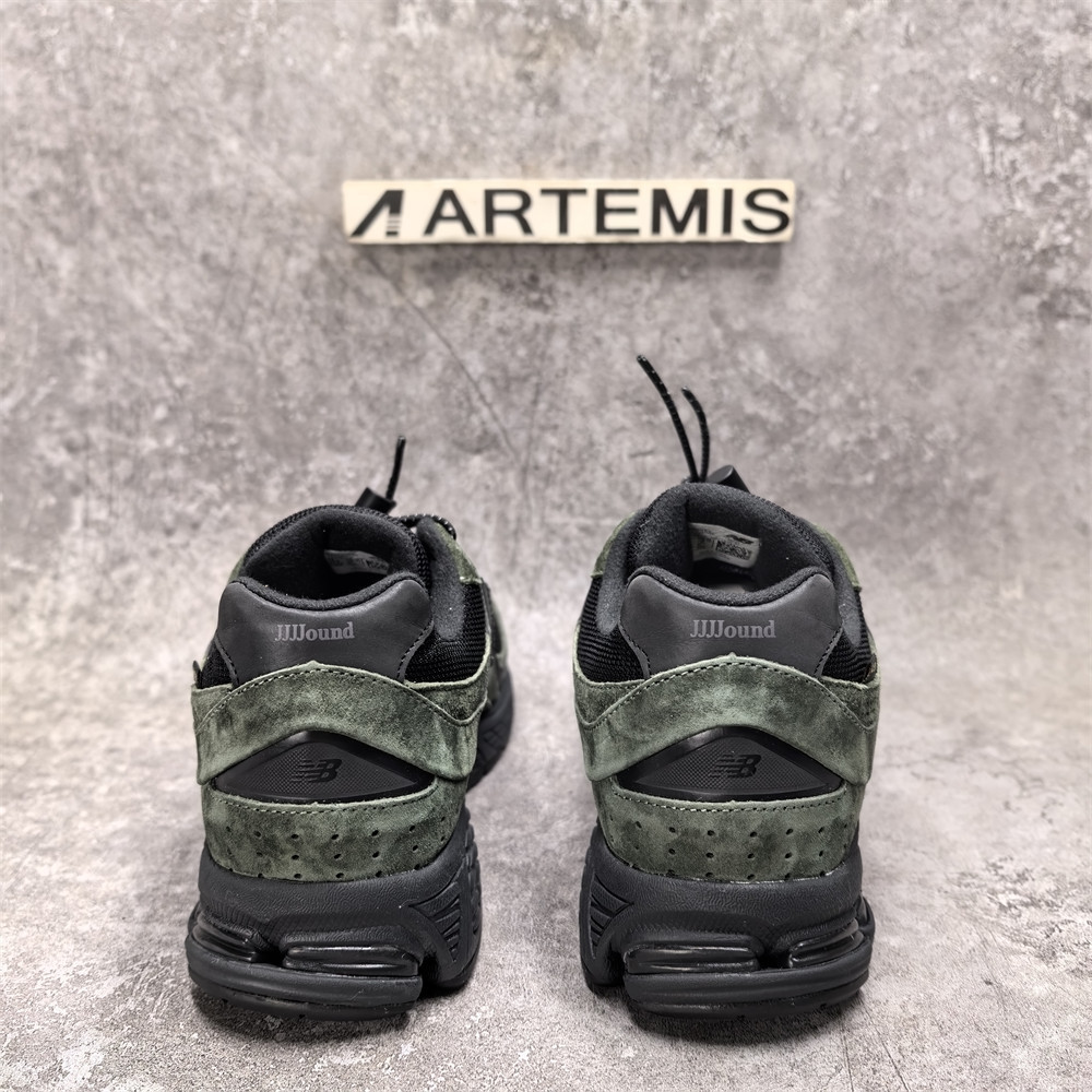 UA New Balance 2002R