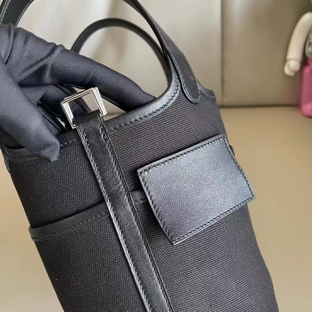 H**me5 picotin 18cm without original box