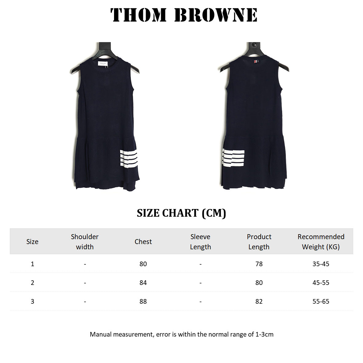 Thom Browne TB skirt
