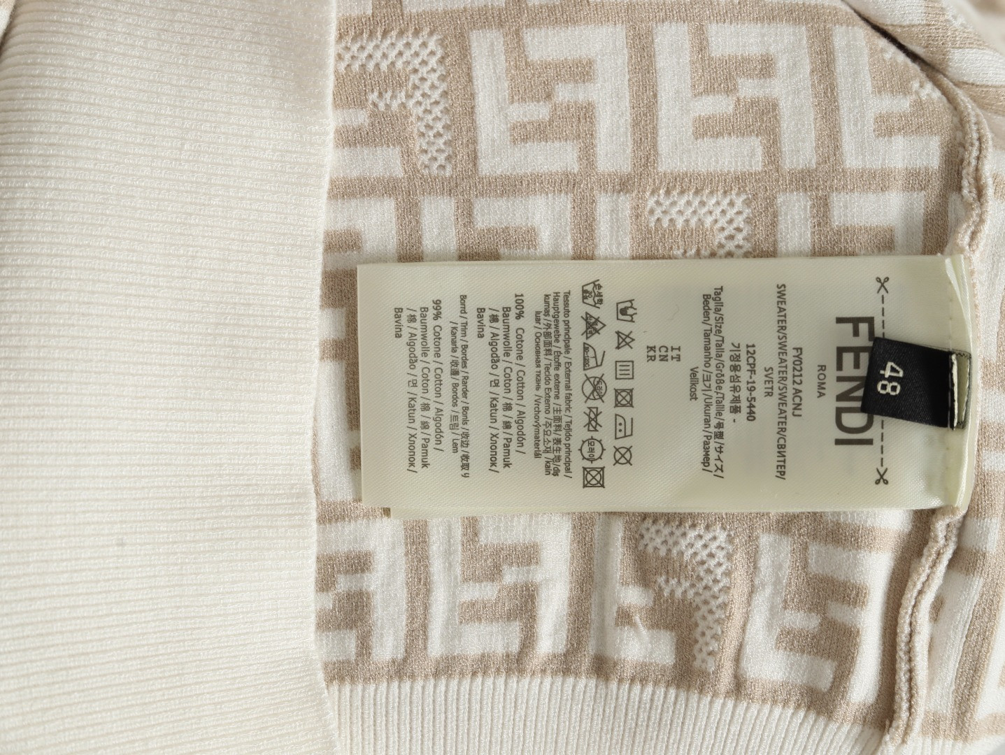 F**di fd knitting short-sleeved