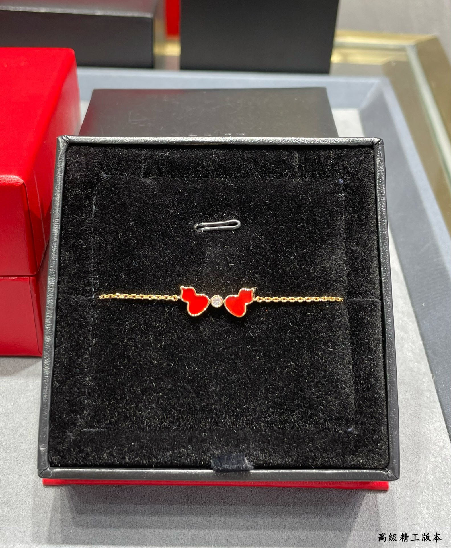 Qeelin Agate Double Gourd Bracelet