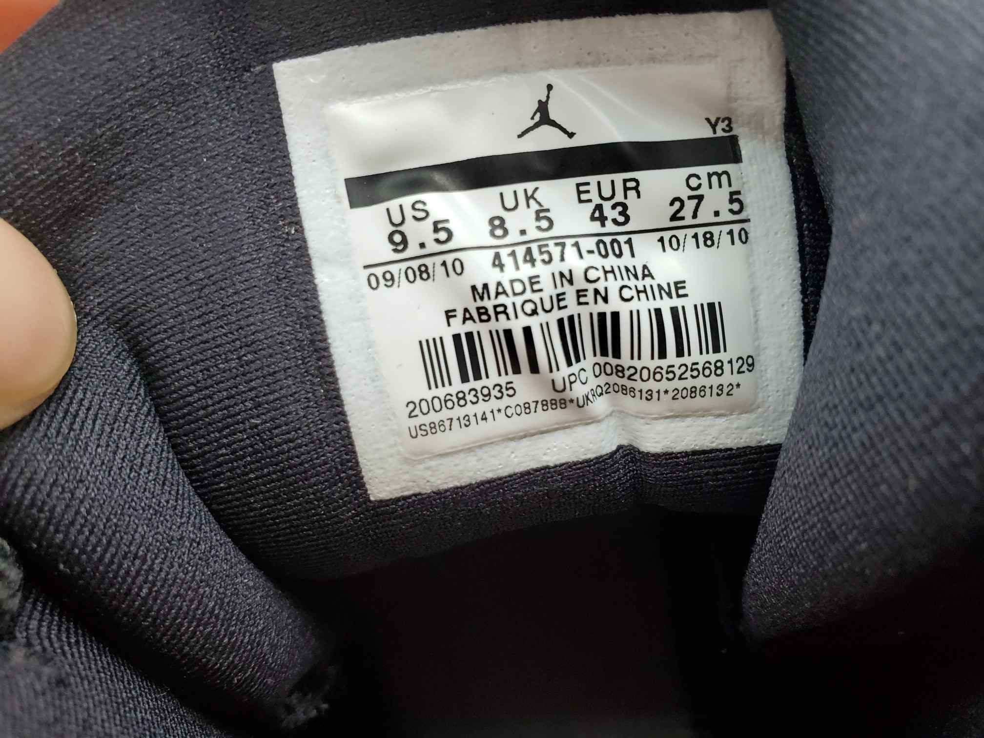 Air Jordan 13 Retro Playoffs (2011)