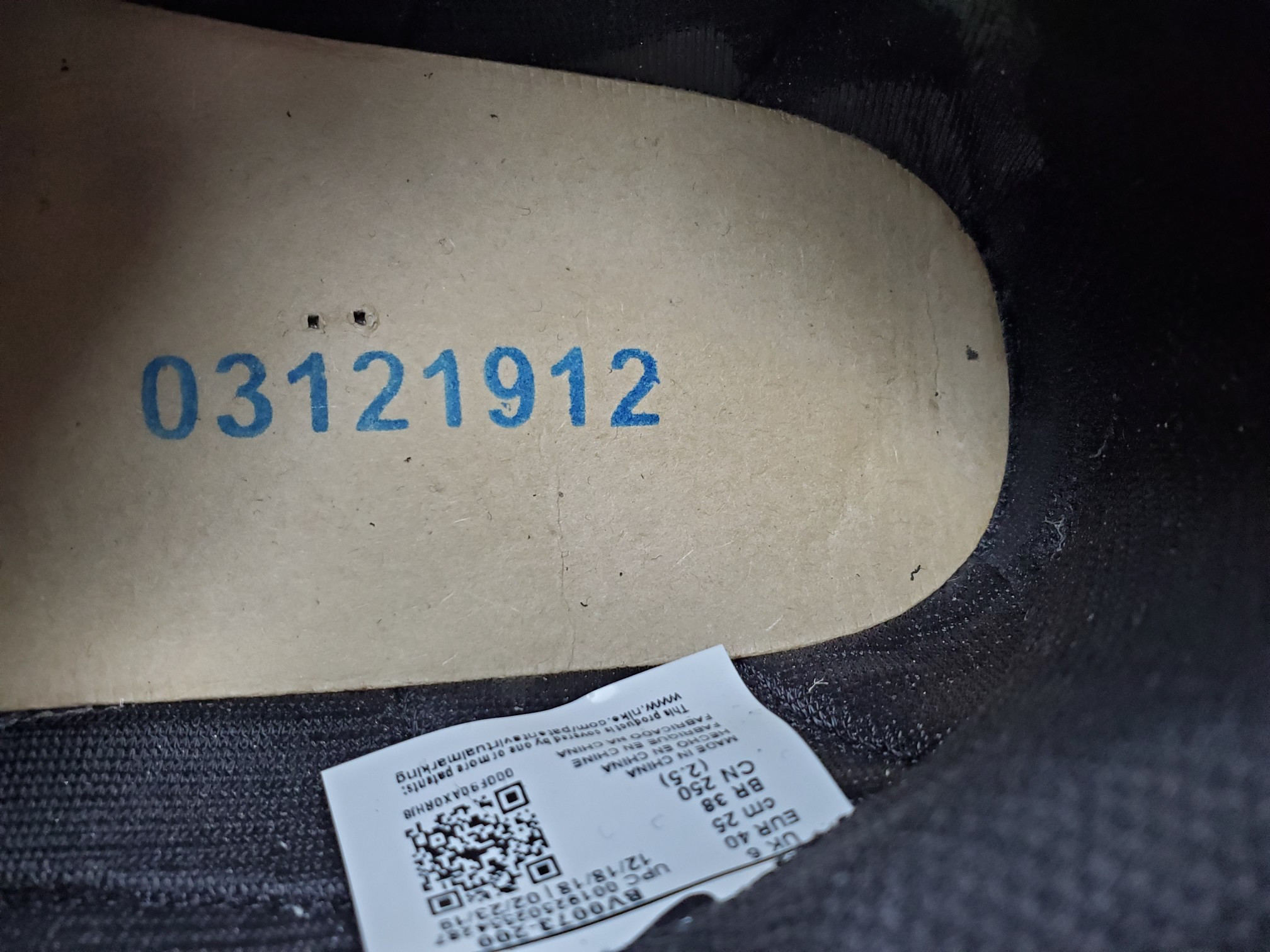 Sacai x Nike LDV Waffle “​Black Nylon”