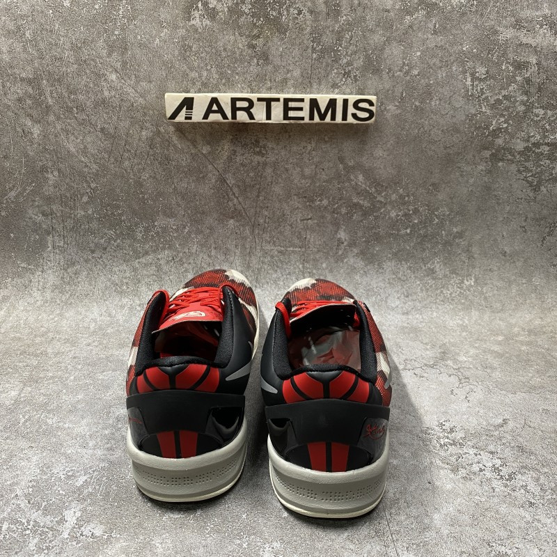 Nike Kobe 8 Milk Snake