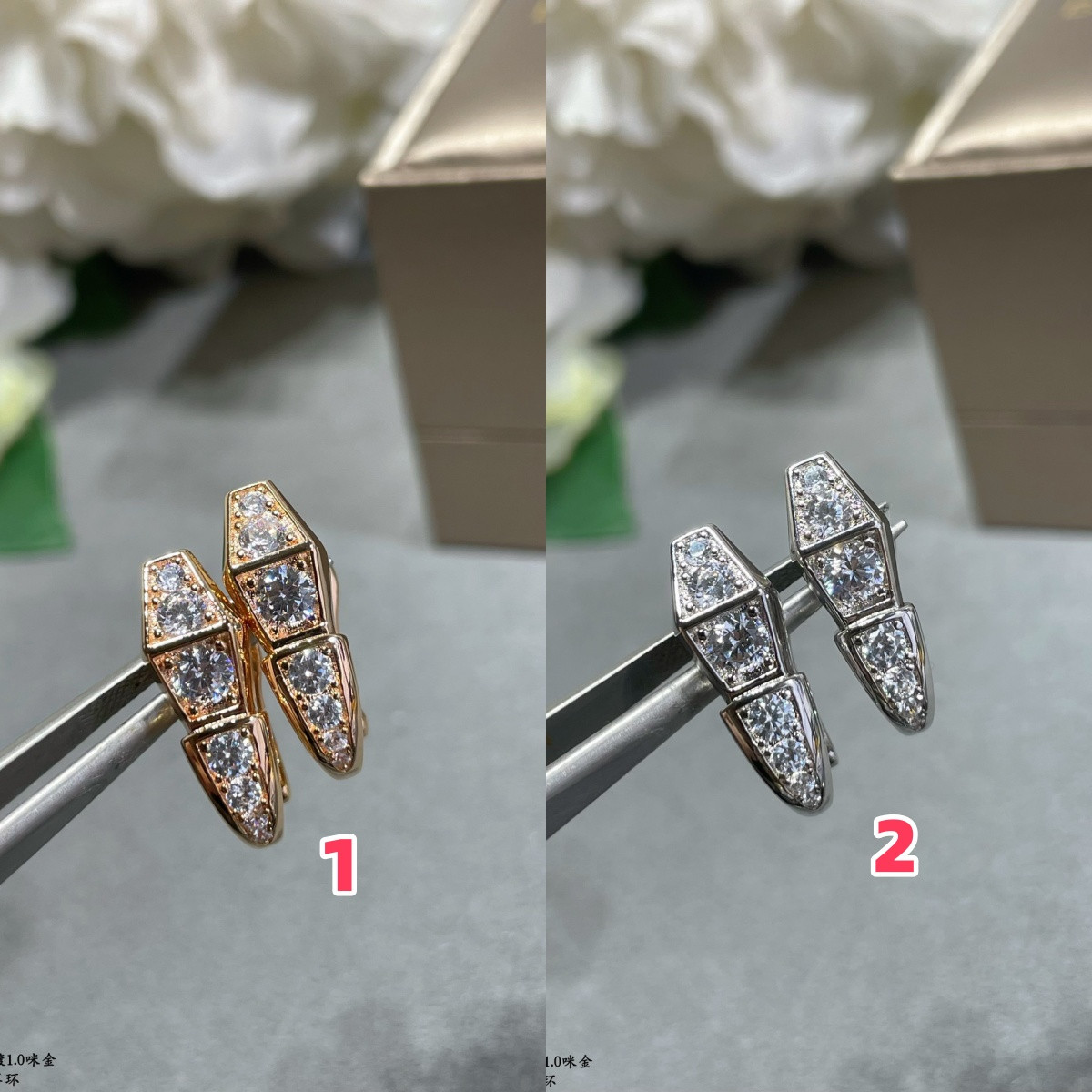 b*l*ai full of Di*m*nd snake earrings