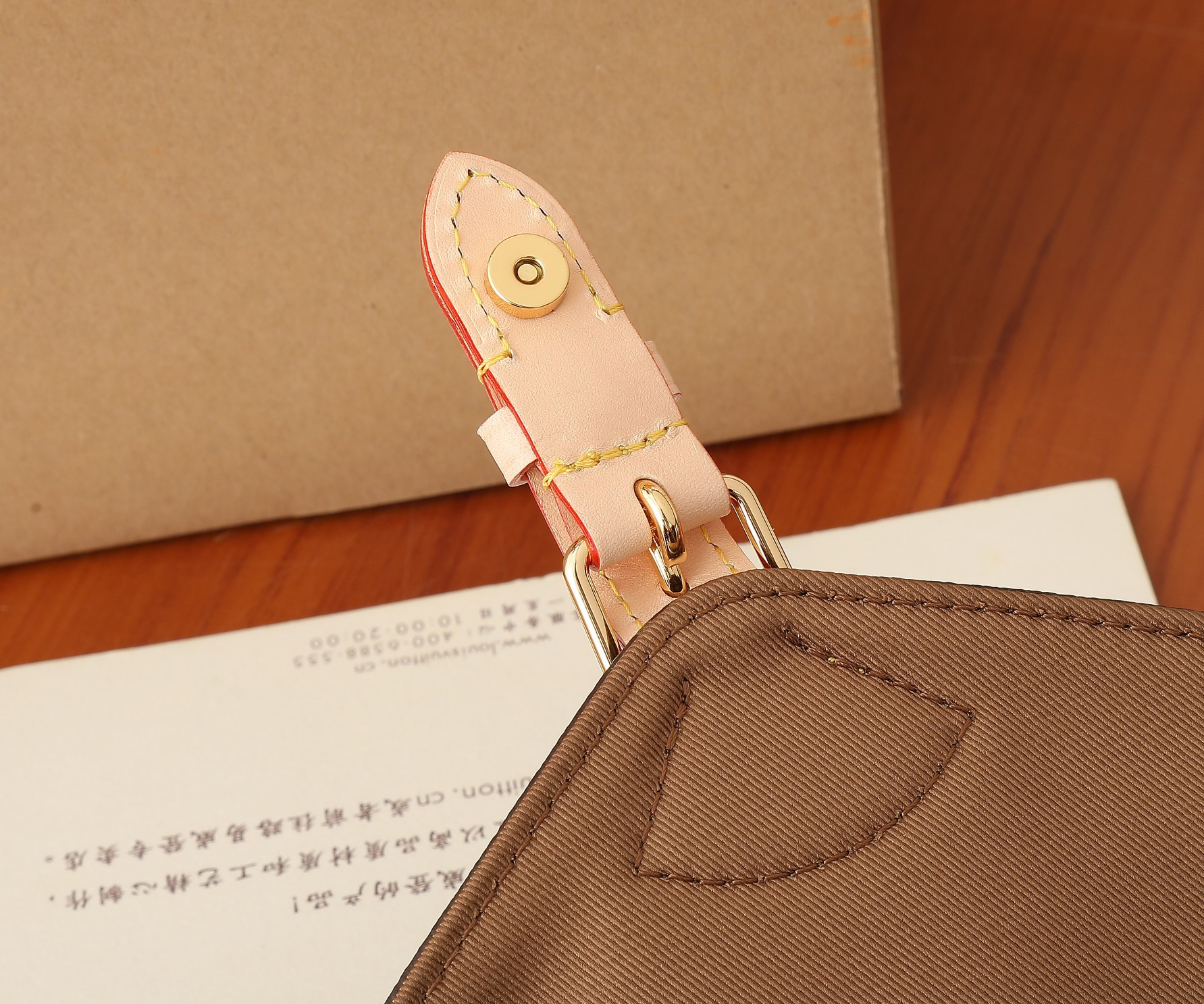 LV House M11198 28x30x18CM